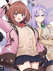 变身题材漫画逆流体质条目封面